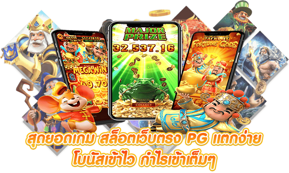 s2obet168 โค้ด